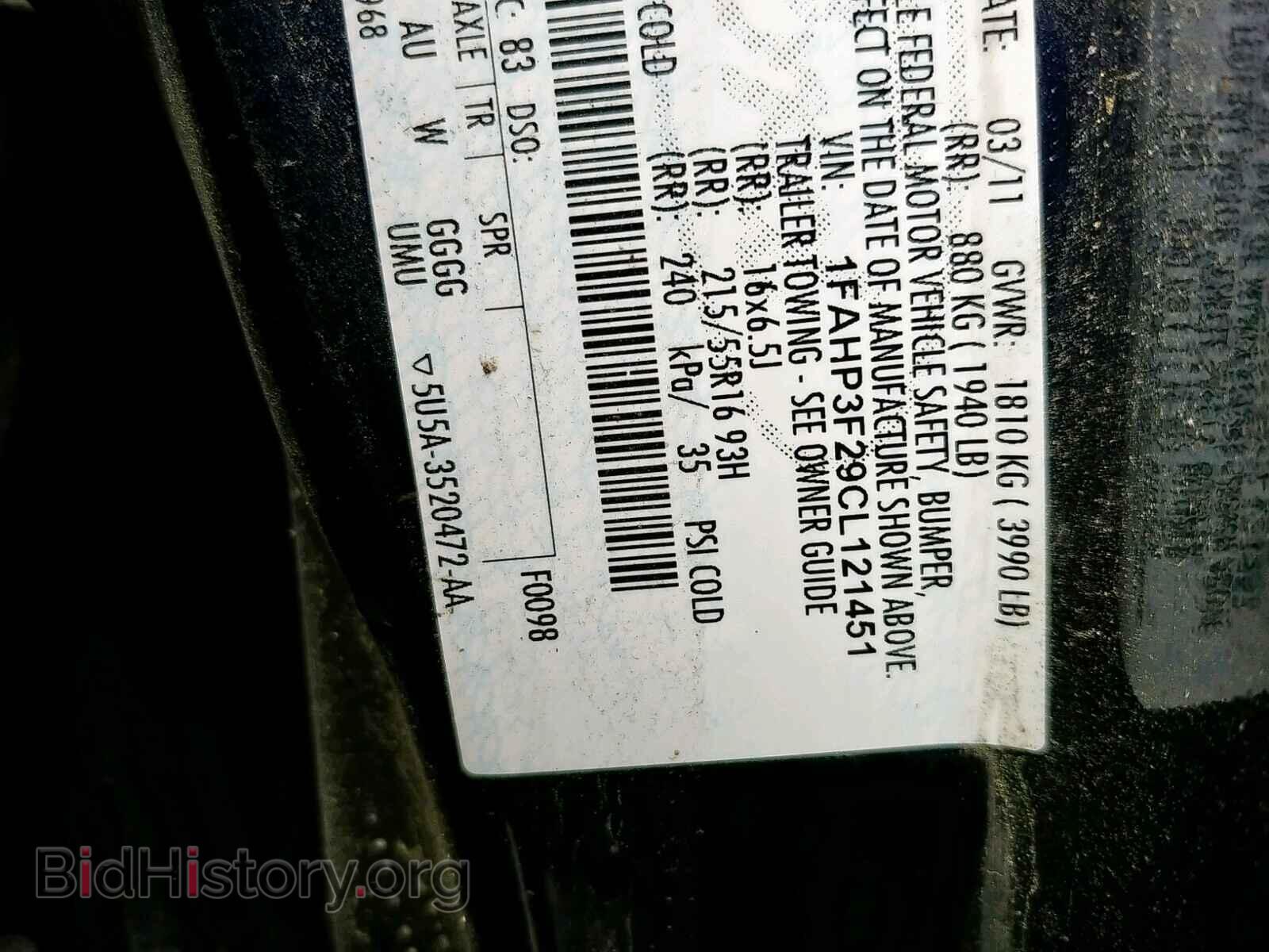 2012 FORD FOCUS - VIN: 1FAHP3F29CL121451 - Фото 9