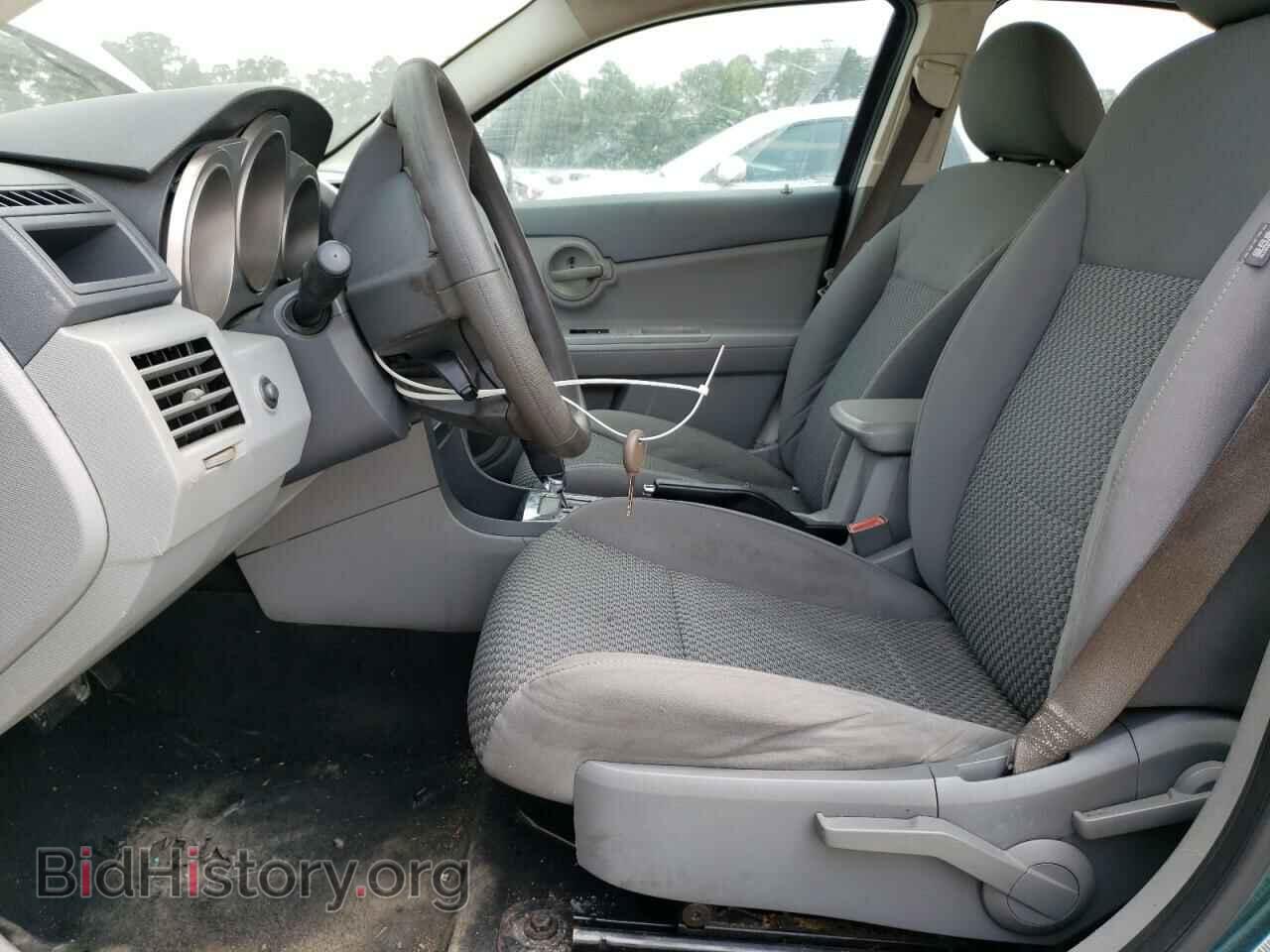2008 DODGE AVENGER - VIN: 1B3LC46K18N653781 - Фото 7