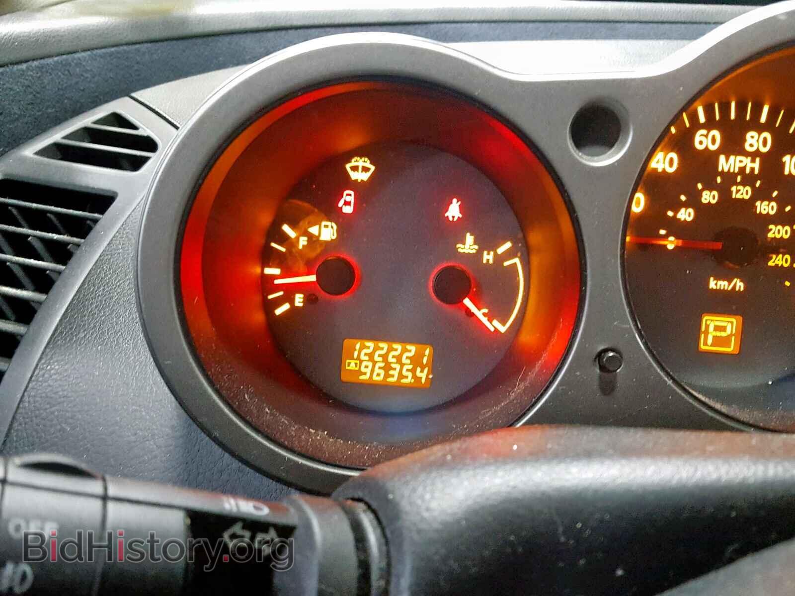 2005 NISSAN MAXIMA - VIN: 1N4BA41F65C832719 - Фото 8