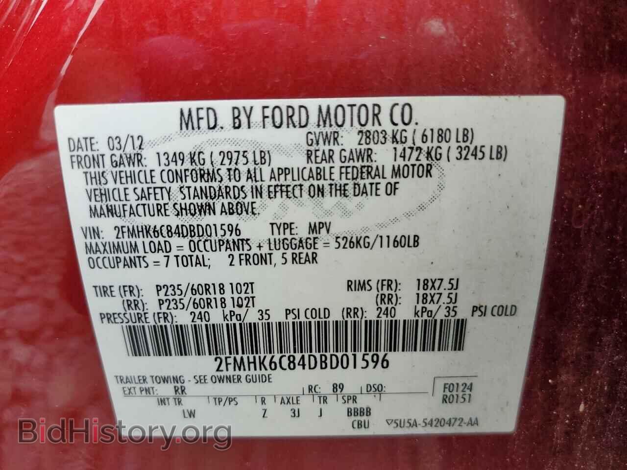 2013 FORD FLEX - VIN: 2FMHK6C84DBD01596 - Photo 13