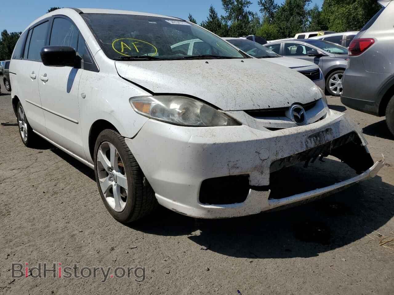 Photo JM1CR293760120091 - MAZDA 5 2006