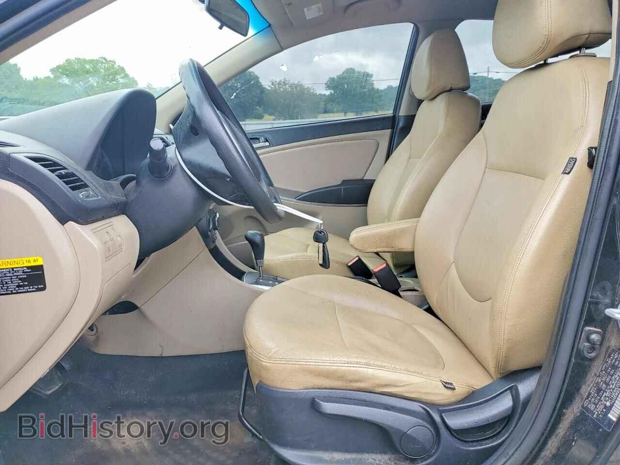 2017 HYUNDAI ACCENT - VIN: KMHCT4AE6HU265348 - Фото 7