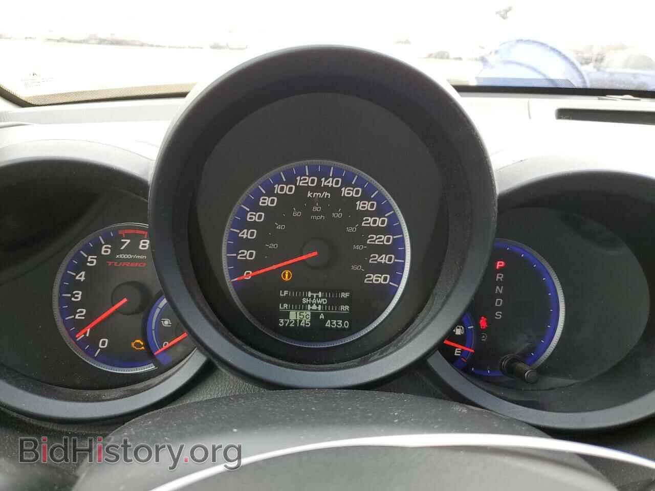 2012 ACURA RDX - VIN: 5J8TB1H56CA800122 - Фото 9