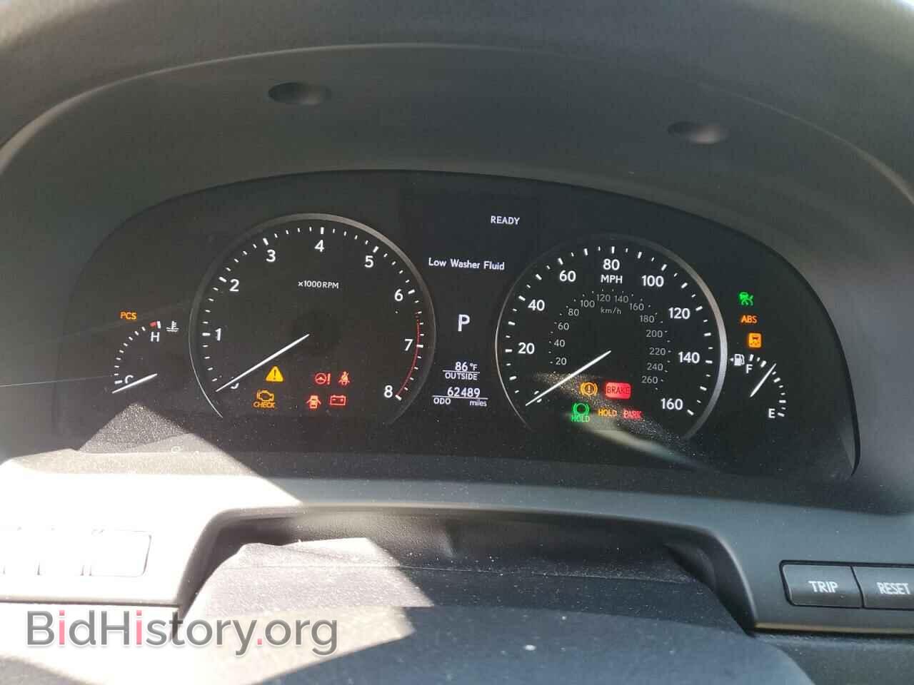 2015 LEXUS LS460 - VIN: JTHBL5EF3F5137129 - Photo 9