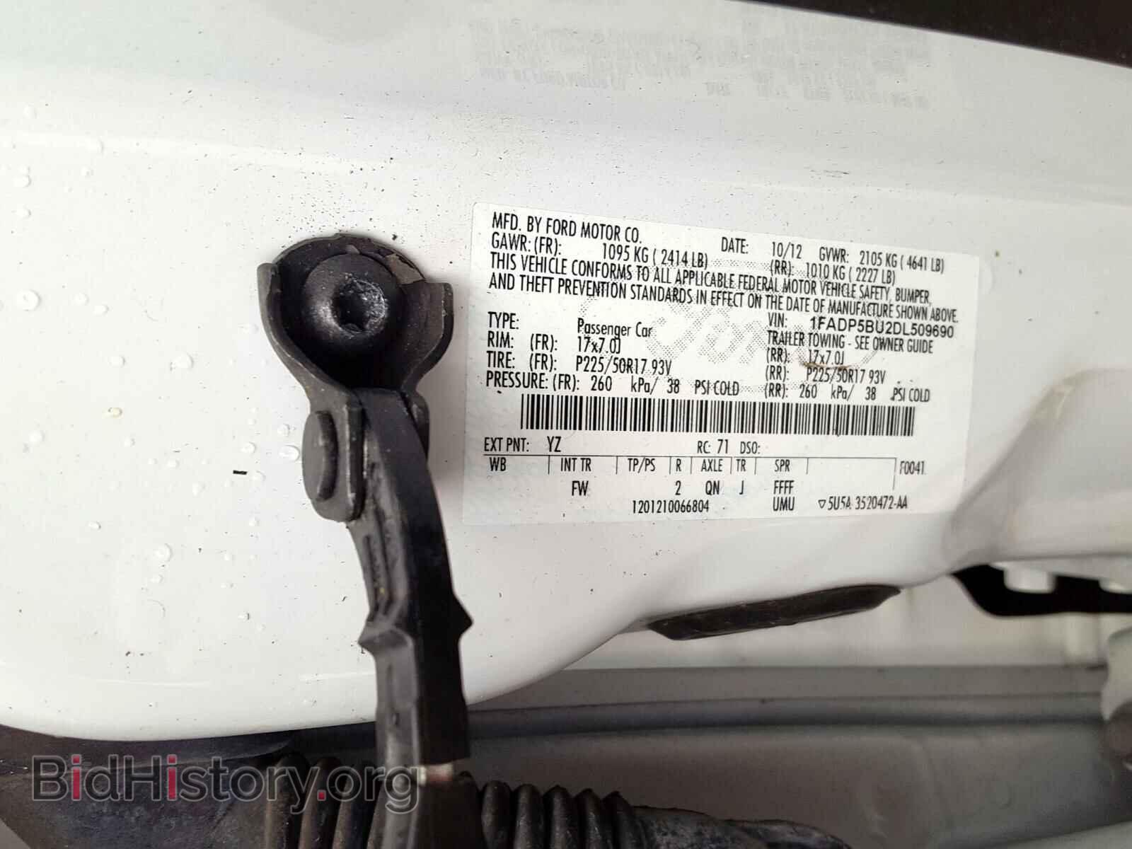 2013 FORD C-MAX SEL - VIN: 1FADP5BU2DL509690 - Фото 10
