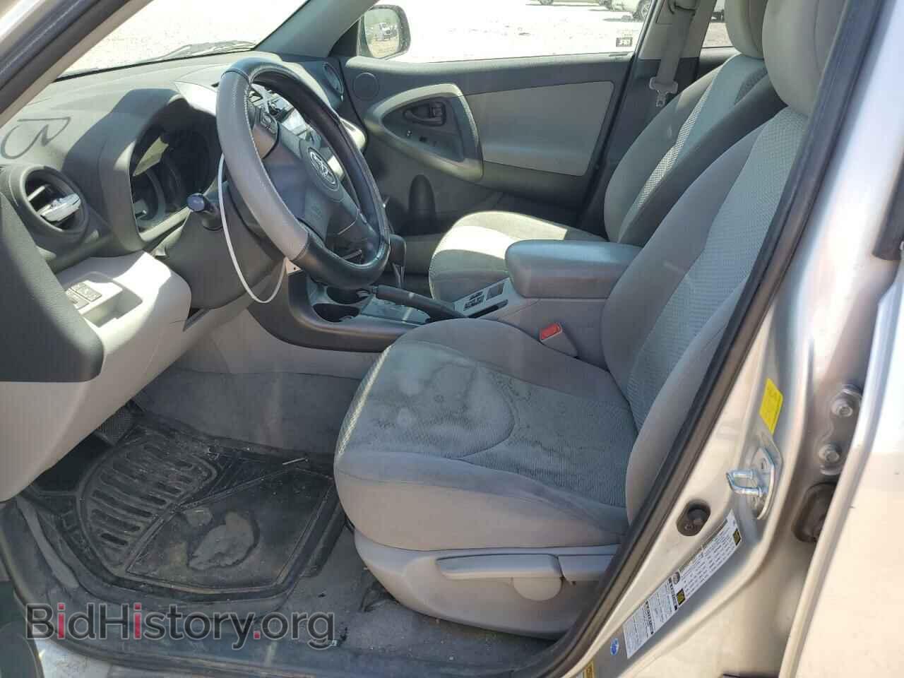 2011 TOYOTA RAV4 - VIN: 2T3BF4DV7BW096535 - Фото 7