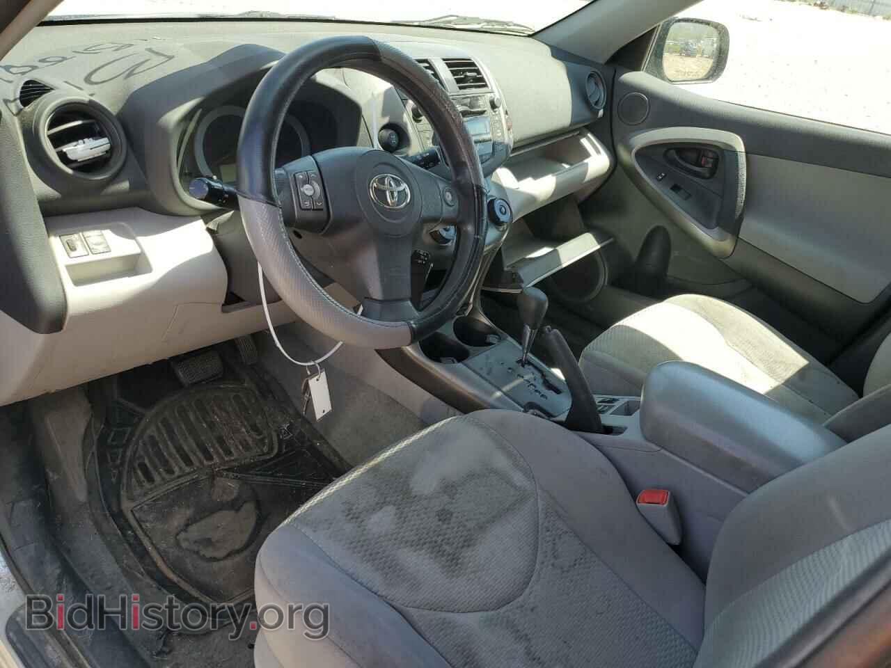 2011 TOYOTA RAV4 - VIN: 2T3BF4DV7BW096535 - Фото 8