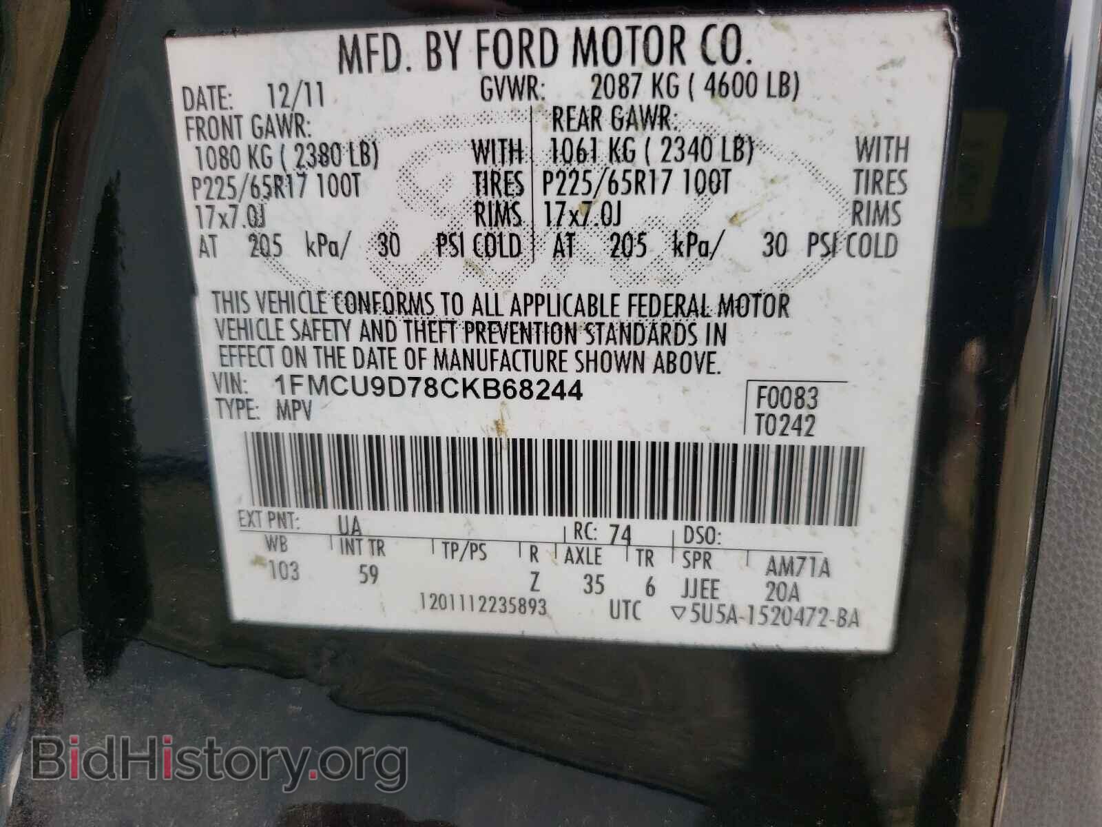 2012 FORD ESCAPE - VIN: 1FMCU9D78CKB68244 - Фото 10
