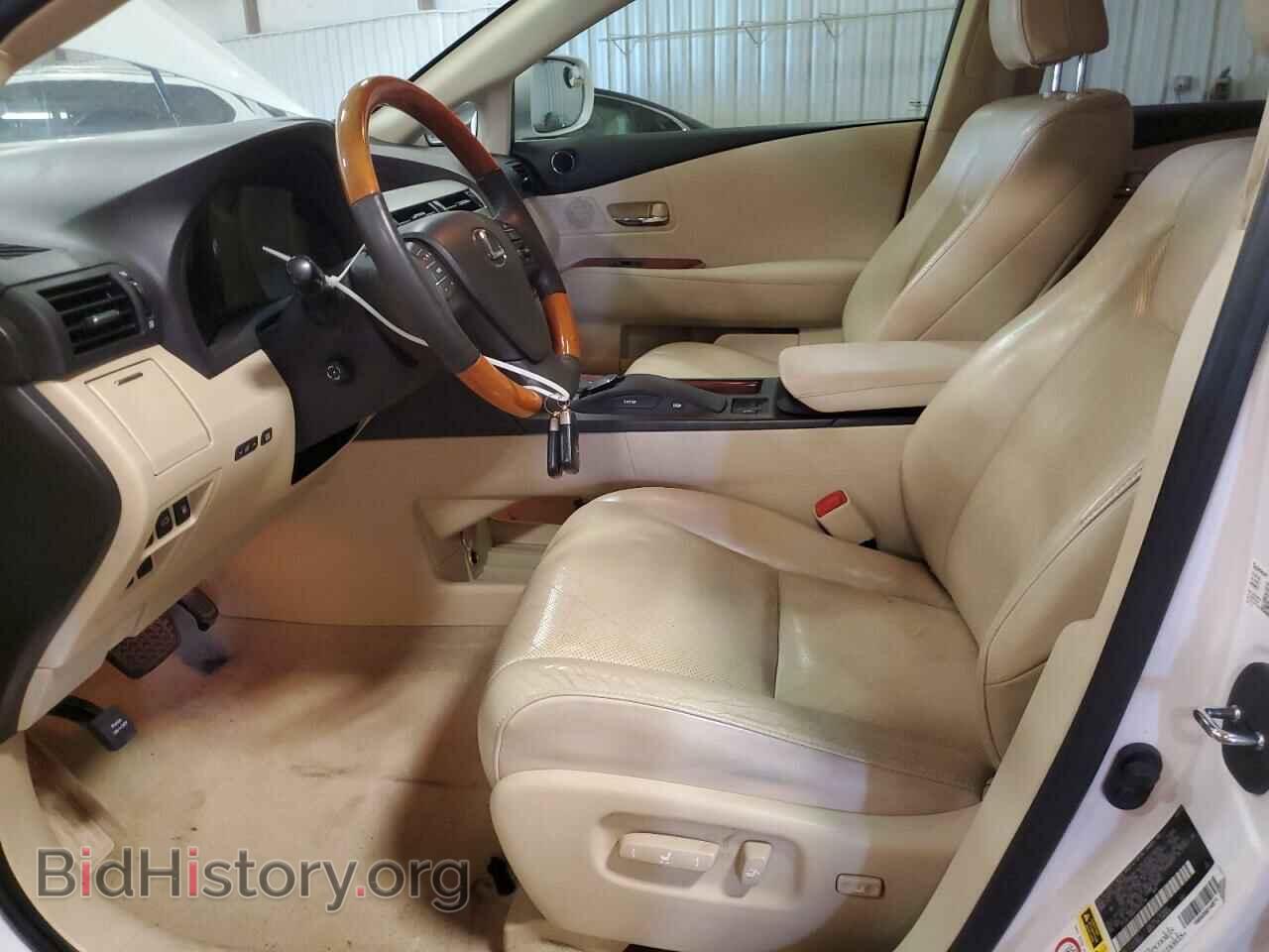 2012 LEXUS RX350 - VIN: 2T2ZK1BA6CC081718 - Фото 7