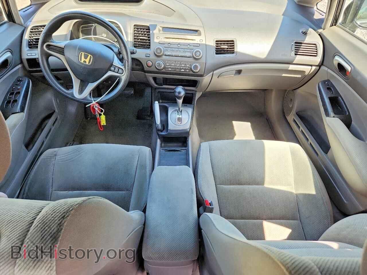 2011 HONDA CIVIC - VIN: 2HGFA1F56BH308788 - Фото 8