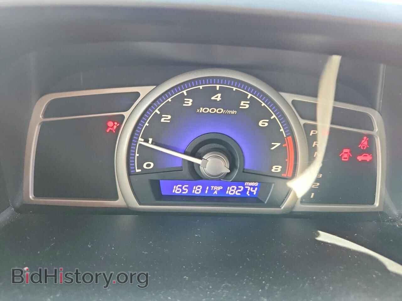 2011 HONDA CIVIC - VIN: 2HGFA1F56BH308788 - Фото 9