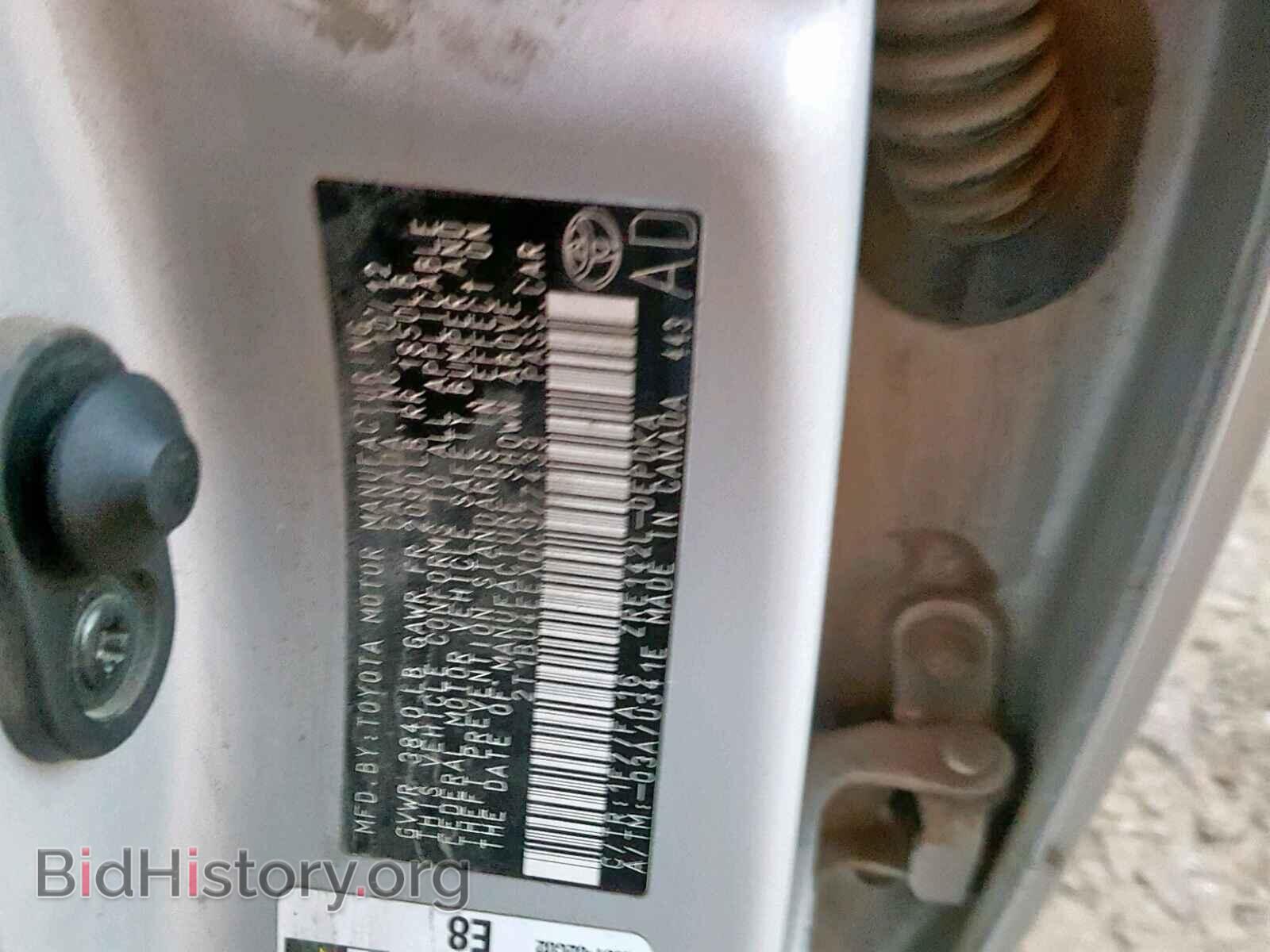 2013 TOYOTA COROLLA BA - VIN: 2T1BU4EEXDC977439 - Фото 10