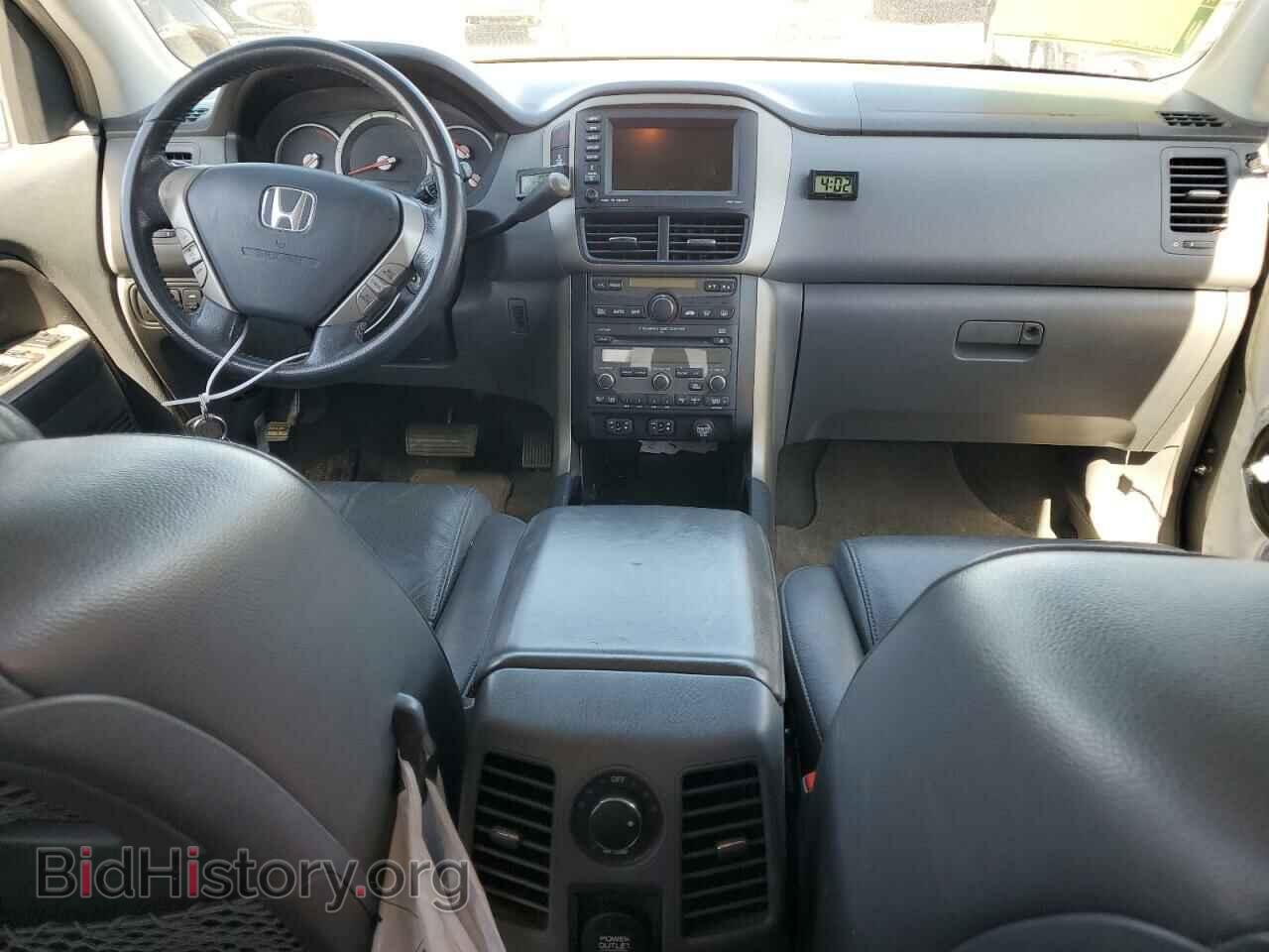 2008 HONDA PILOT - VIN: 5FNYF18738B033838 - Фото 8