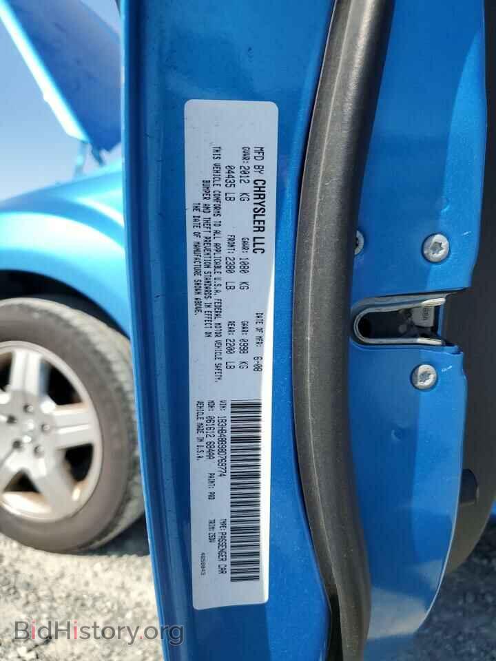 2008 DODGE CALIBER - VIN: 1B3HB48B98D769774 - Фото 12