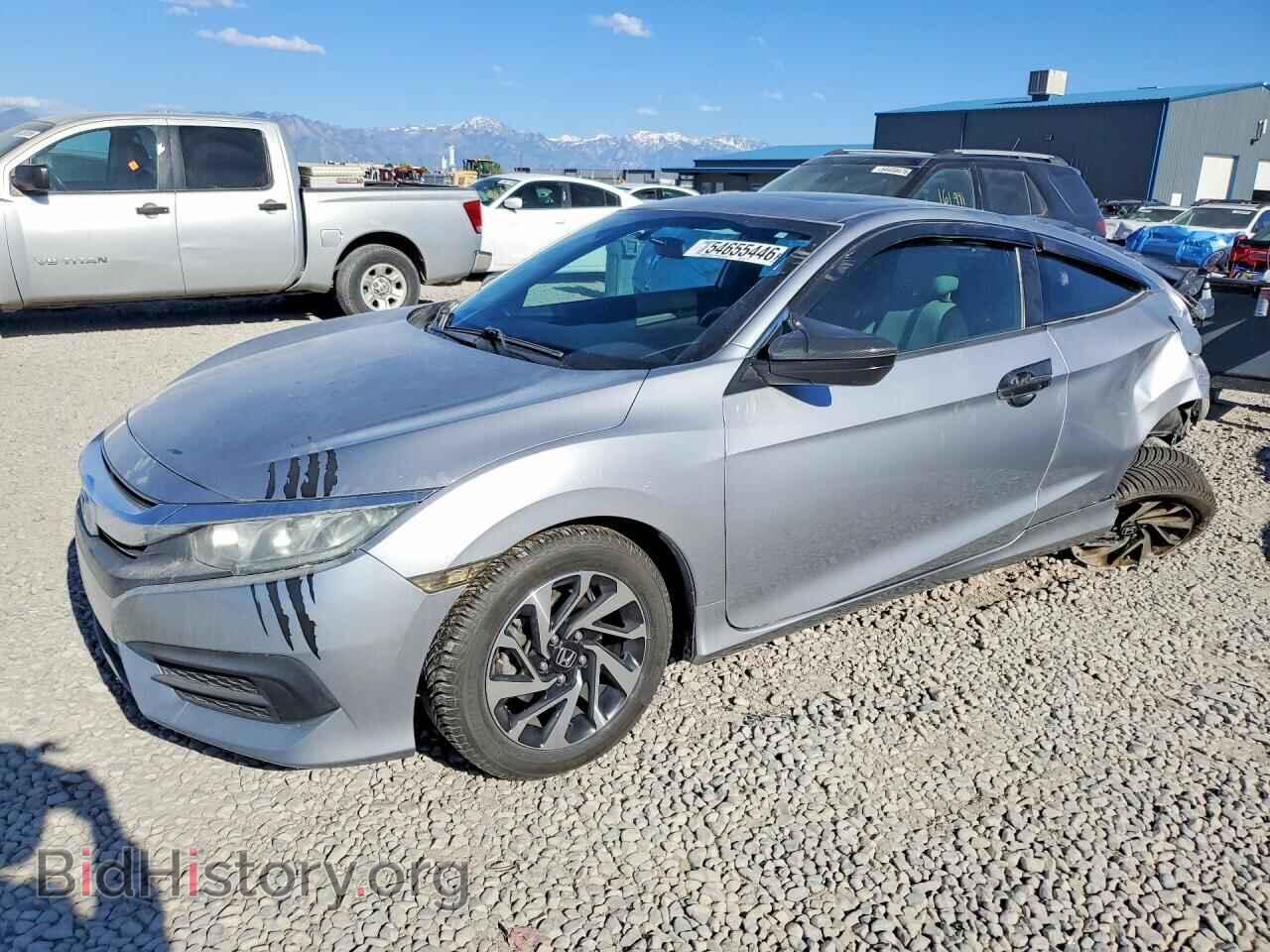 Photo 2HGFC4B05HH312331 - HONDA CIVIC 2017