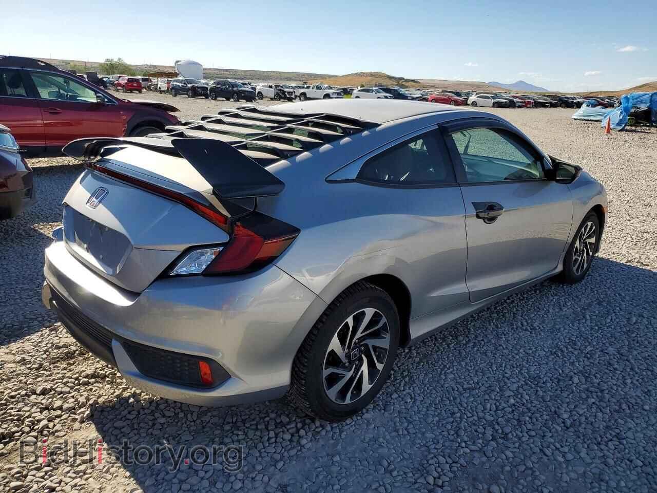 2017 HONDA CIVIC - VIN: 2HGFC4B05HH312331 - Фото 3