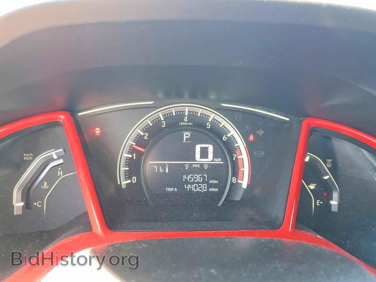 2017 HONDA CIVIC - VIN: 2HGFC4B05HH312331 - Фото 9