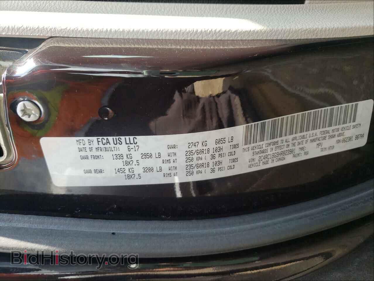 2017 CHRYSLER PACIFICA - VIN: 2C4RC1BG9HR823901 - Фото 10