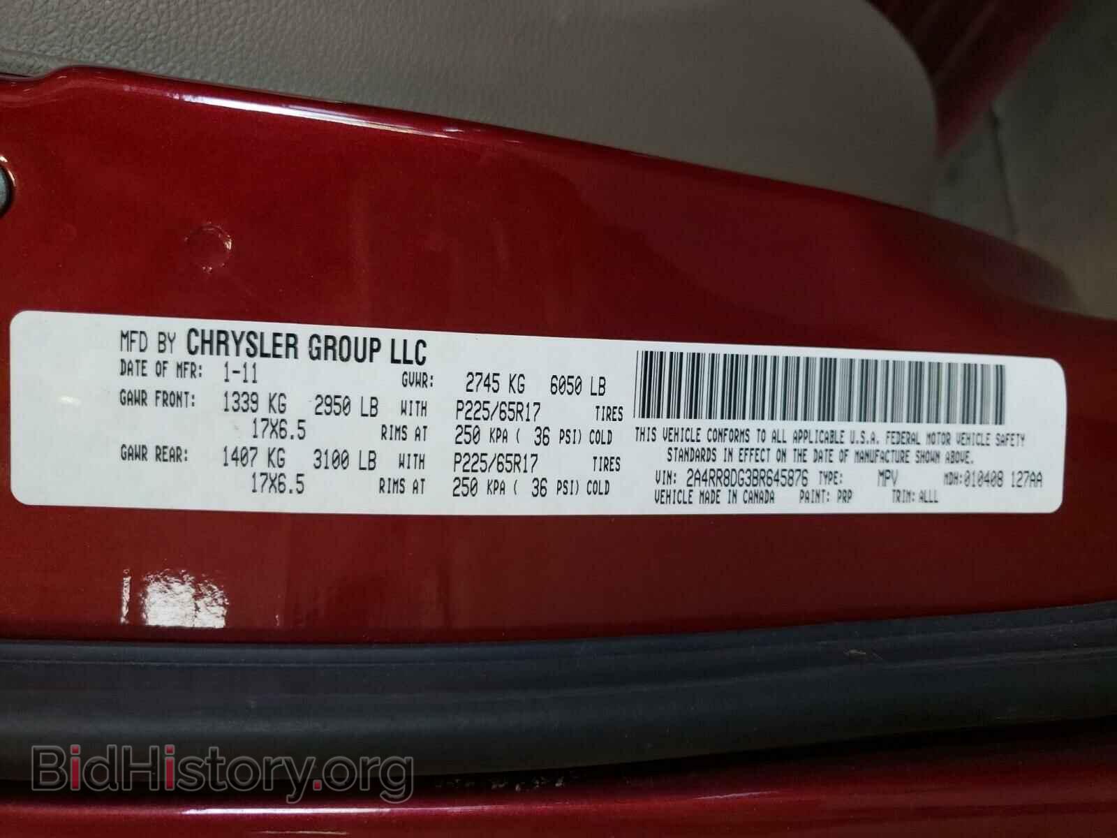 2011 CHRYSLER MINIVAN - VIN: 2A4RR8DG3BR645876 - Фото 10