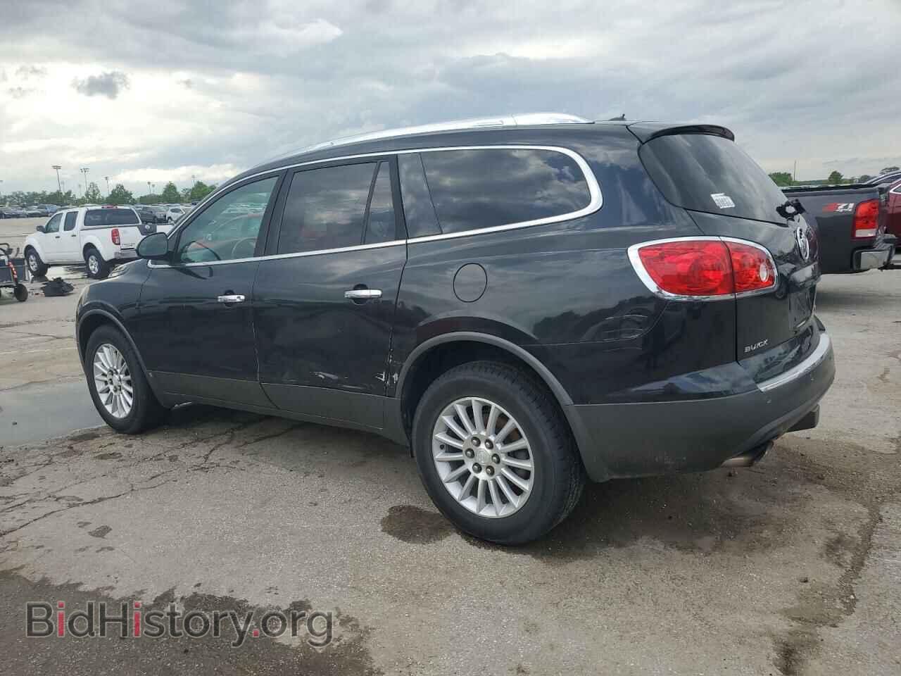 2010 BUICK ENCLAVE - VIN: 5GALRAED9AJ145345 - Фото 2