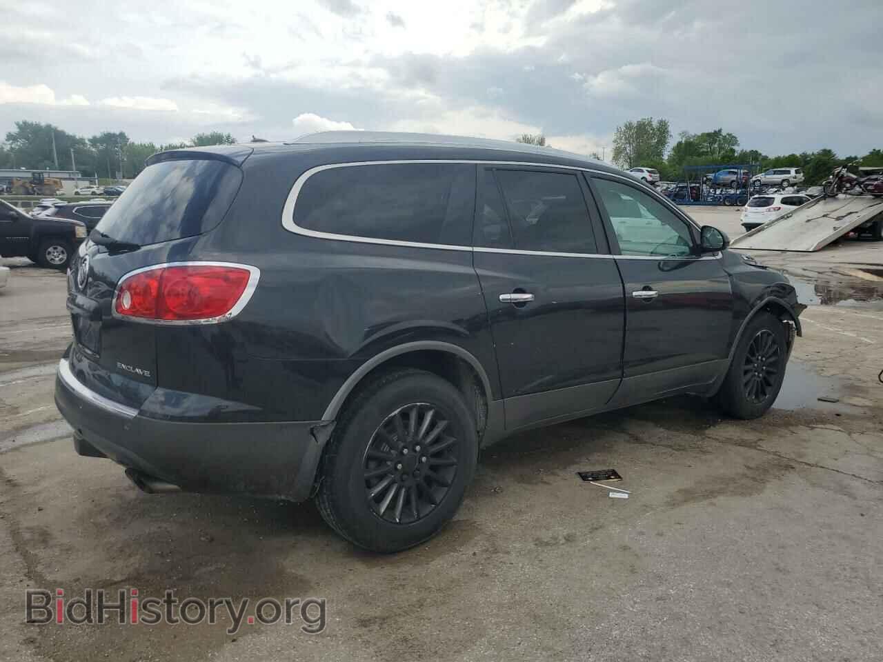 2010 BUICK ENCLAVE - VIN: 5GALRAED9AJ145345 - Фото 3