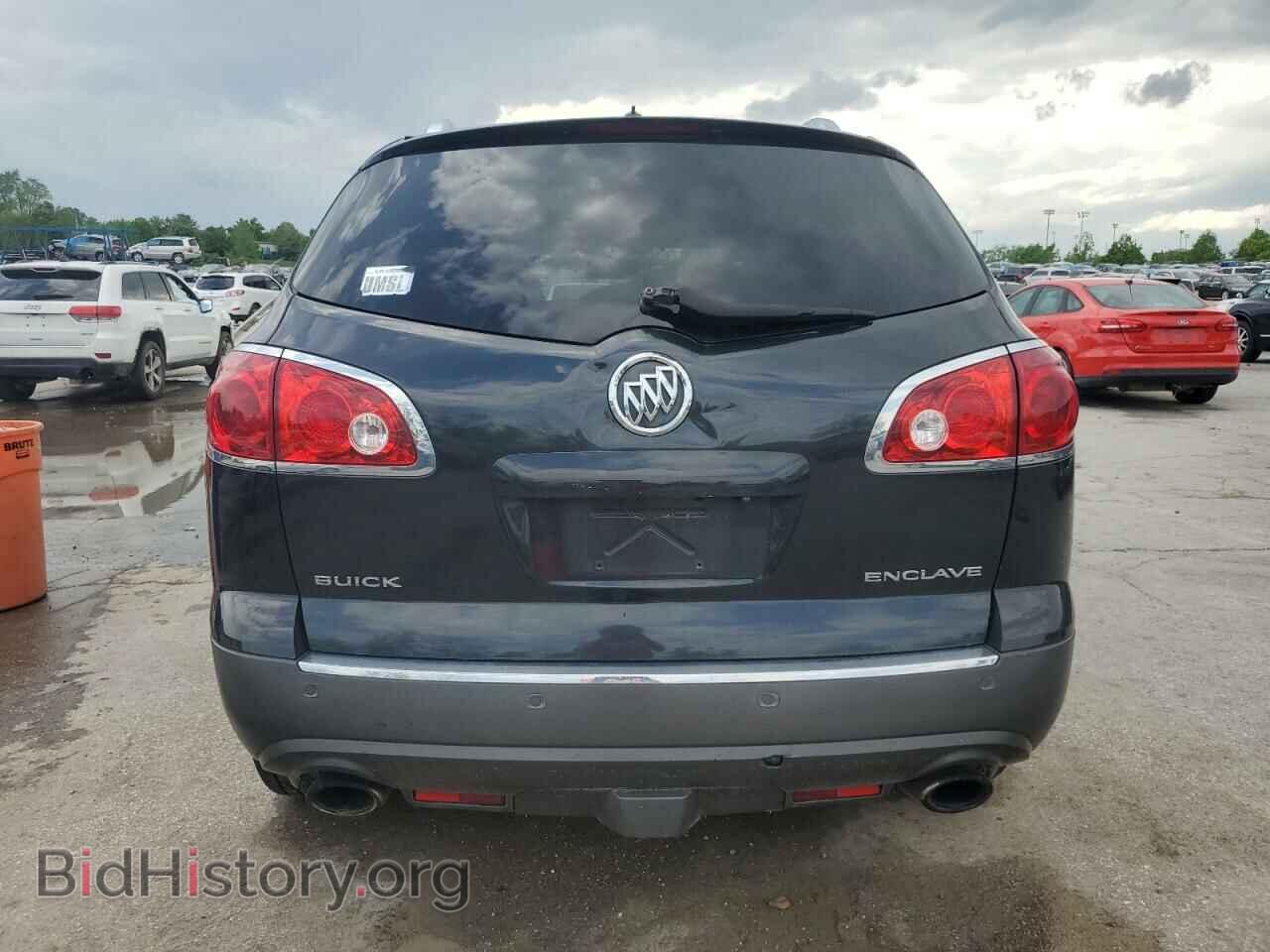 2010 BUICK ENCLAVE - VIN: 5GALRAED9AJ145345 - Фото 6