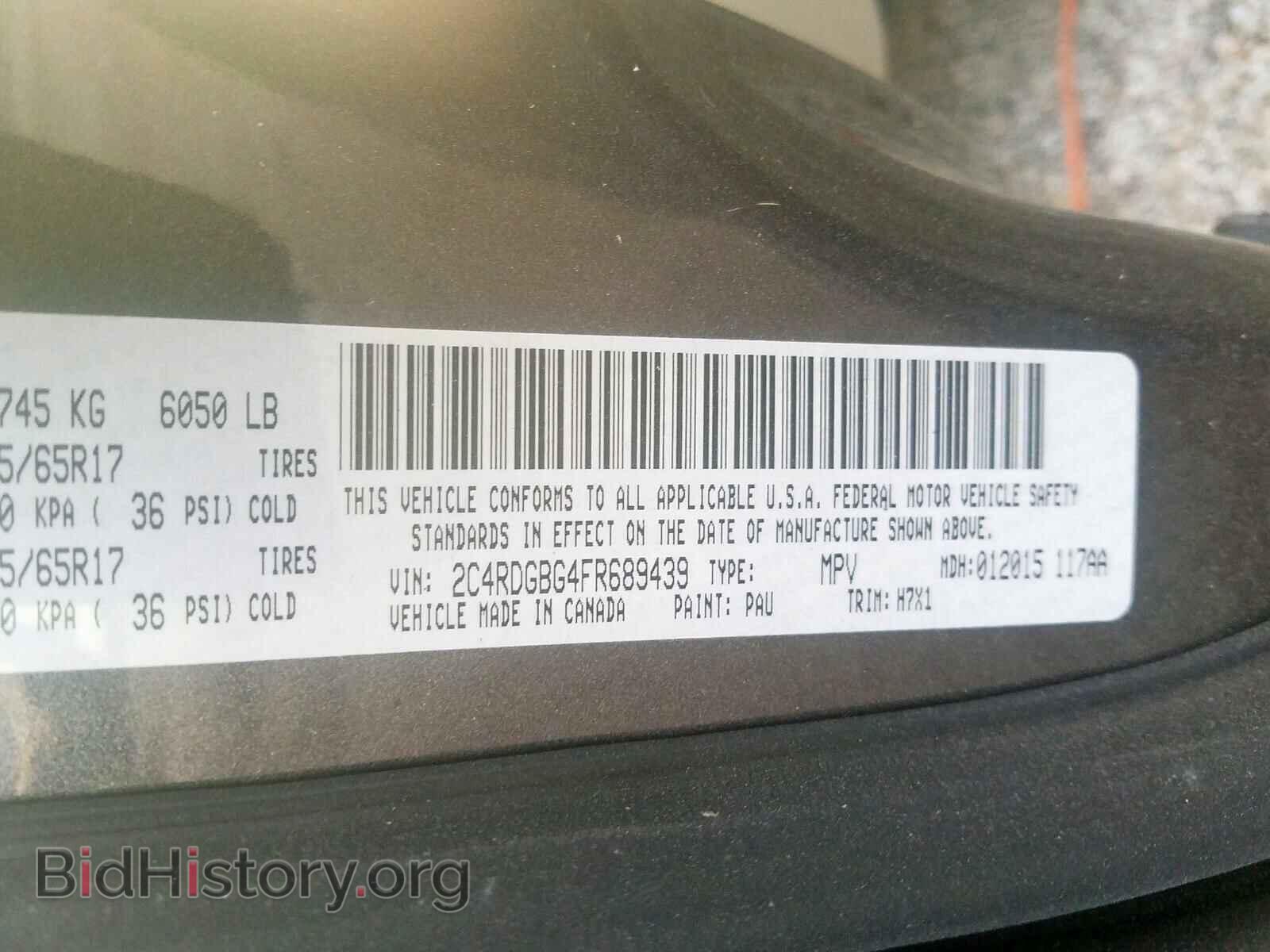 2015 DODGE GRAND CARA - VIN: 2C4RDGBG4FR689439 - Фото 10