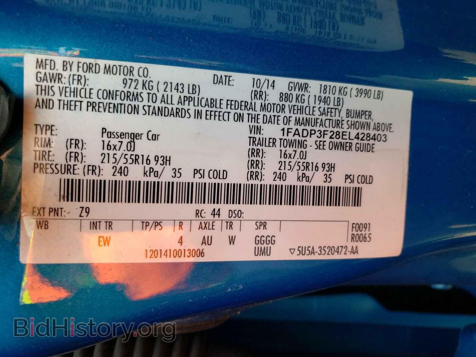 2014 FORD FOCUS - VIN: 1FADP3F28EL428403 - Фото 10