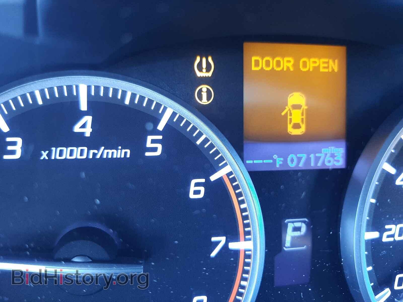 2014 ACURA ILX - VIN: 19VDE3F31EE300059 - Фото 8