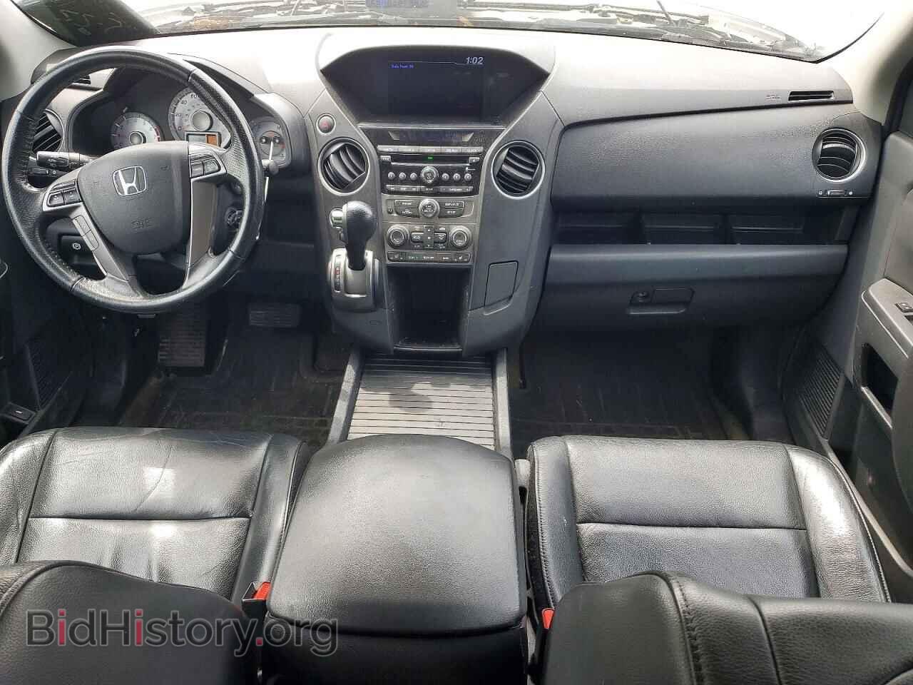2014 HONDA PILOT - VIN: 5FNYF4H50EB040547 - Photo 8