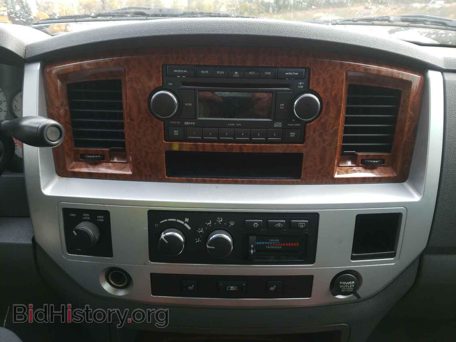 2007 DODGE RAM 1500 - VIN: 3D7KS19D67G752084 - Photo 9