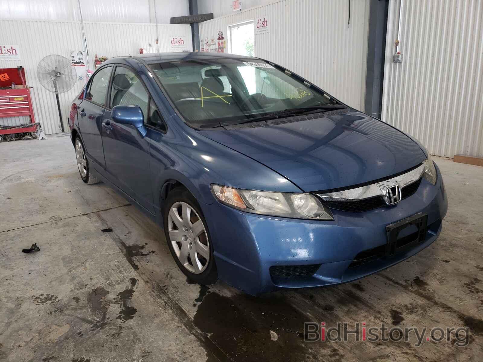 Photo 2HGFA1F5XBH524868 - HONDA CIVIC 2011