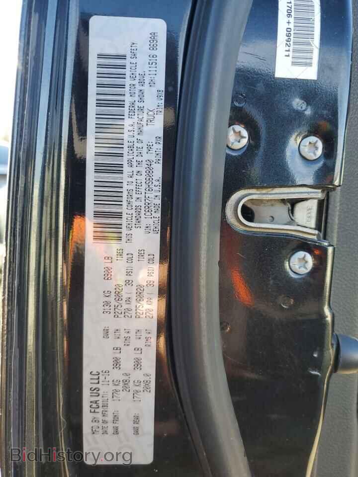 2017 RAM 1500 - VIN: 1C6RR7FT6HS608040 - Фото 12