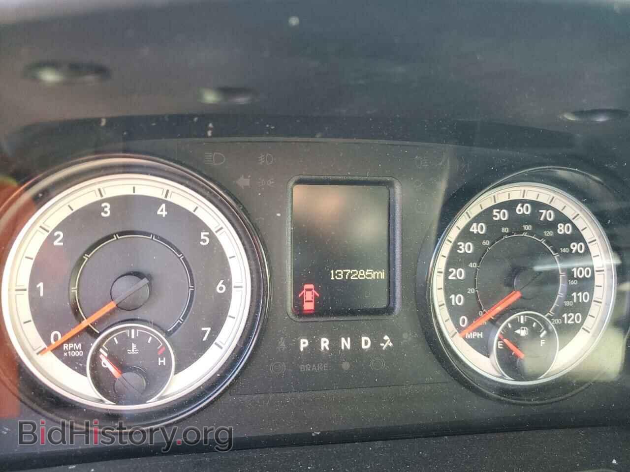 2017 RAM 1500 - VIN: 1C6RR7FT6HS608040 - Фото 9