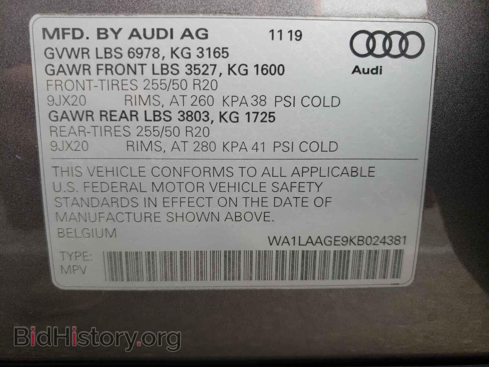 2019 AUDI E-TRON - VIN: WA1LAAGE9KB024381 - Photo 10