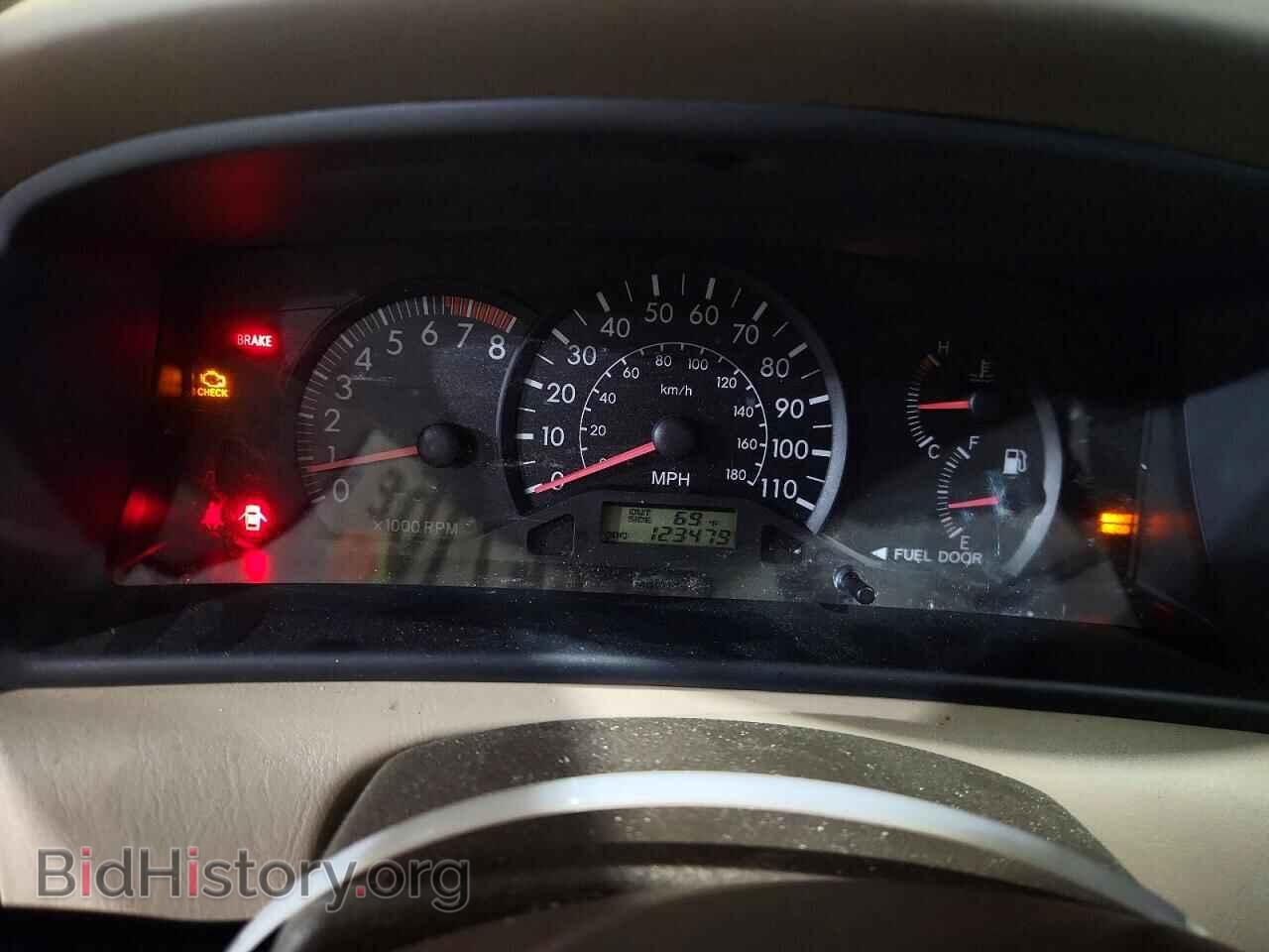 2007 TOYOTA COROLLA - VIN: 2T1BR32E17C734445 - Фото 9