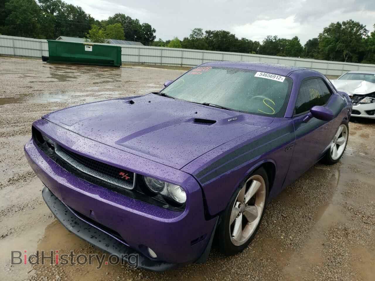 2013 DODGE CHALLENGER - VIN: 2C3CDYBT4DH699825 - Фото 2