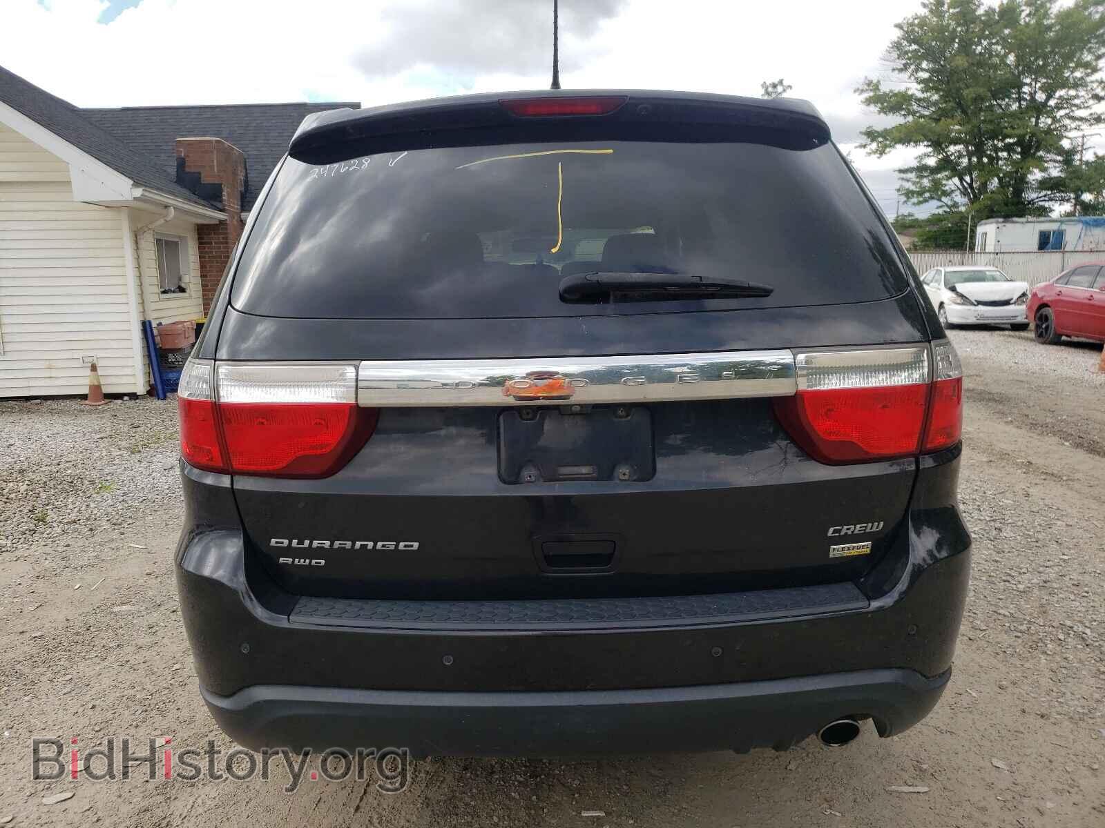 2012 DODGE DURANGO - VIN: 1C4RDJDG2CC247628 - Photo 9