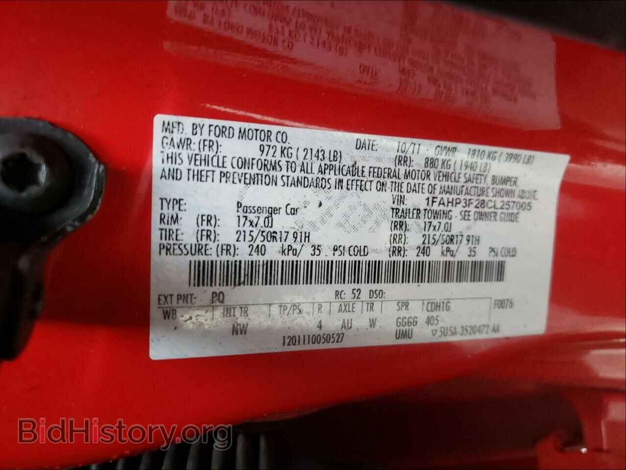 2012 FORD FOCUS - VIN: 1FAHP3F28CL257005 - Photo 10