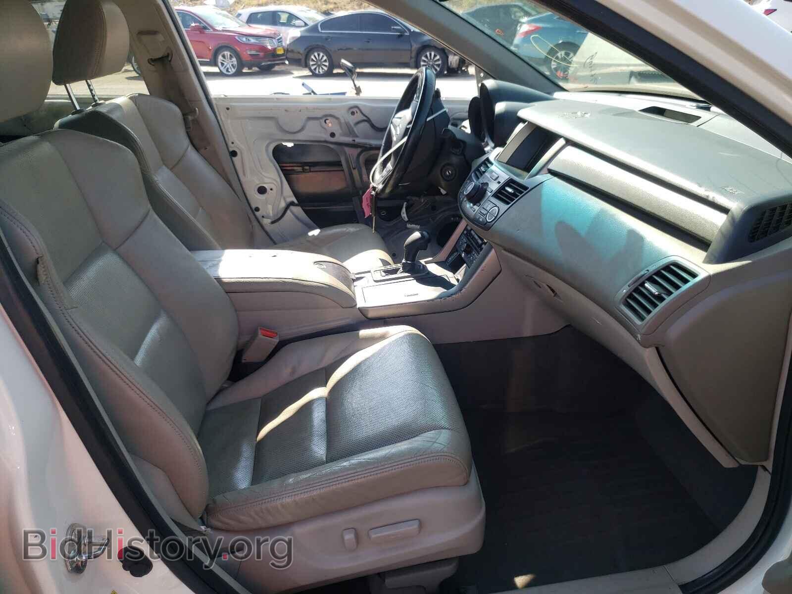 2011 ACURA RDX - VIN: 5J8TB1H57BA002887 - Фото 5