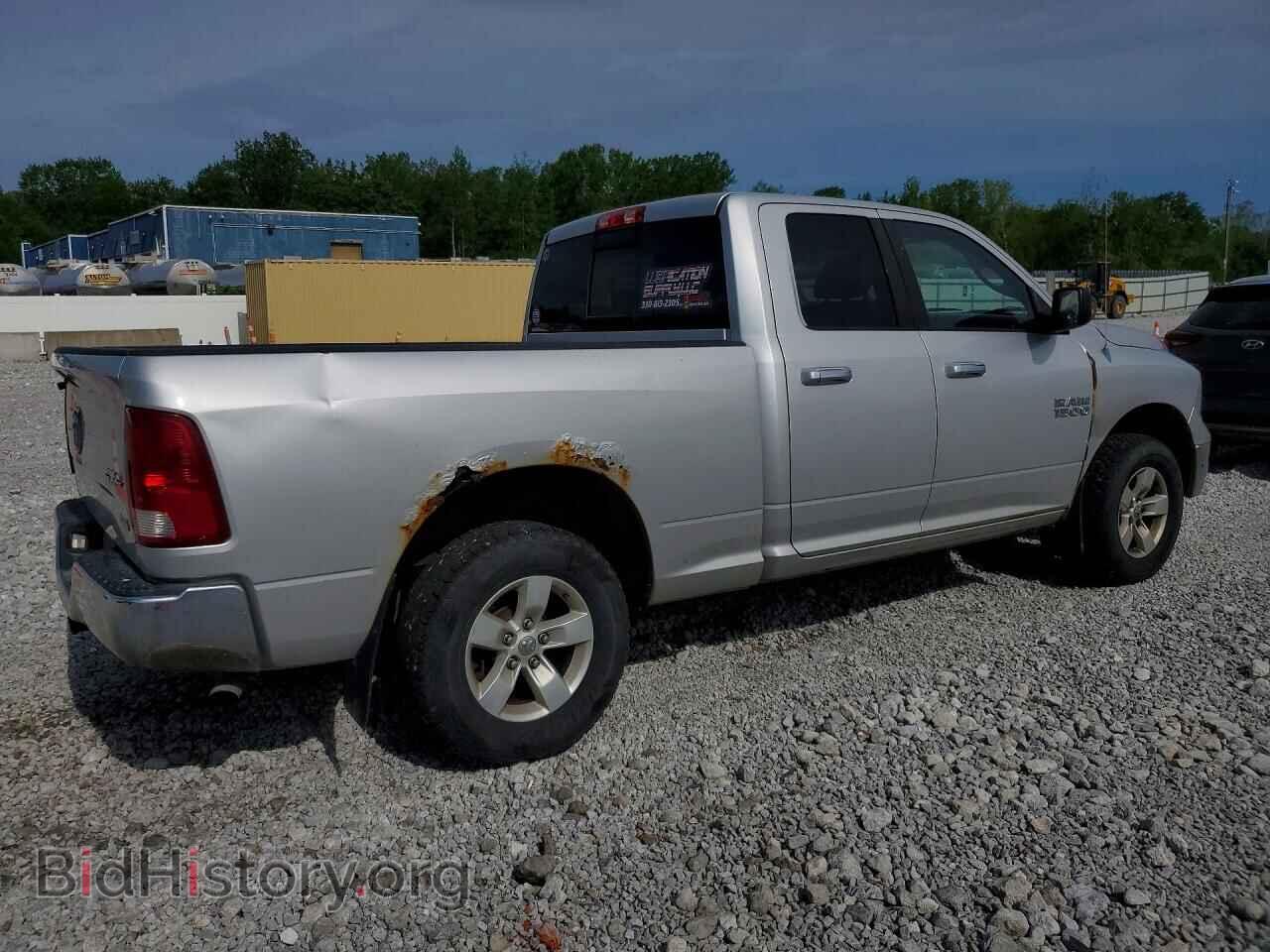 2013 RAM 1500 - VIN: 1C6RR7GP2DS512367 - Фото 3