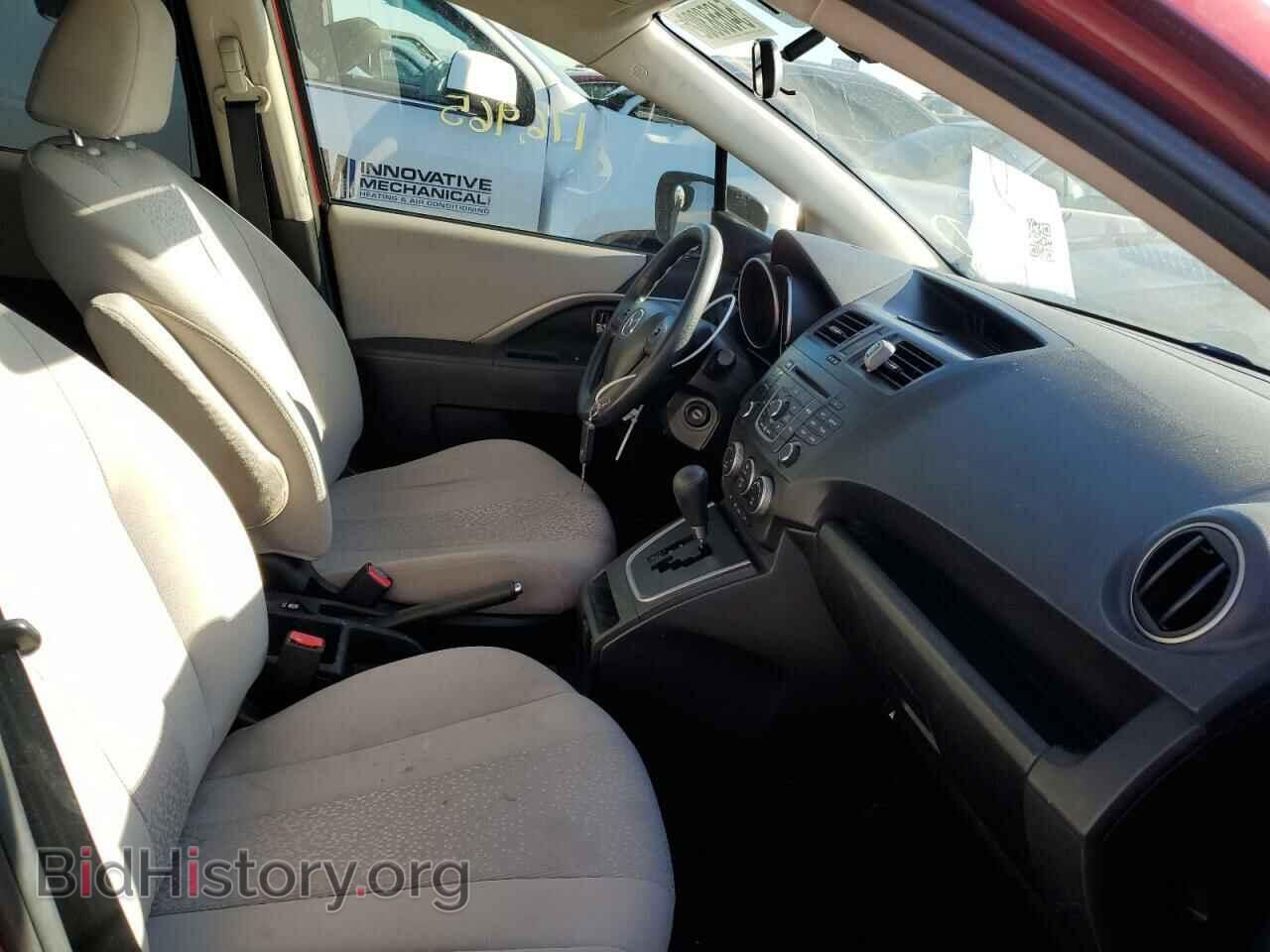 2012 MAZDA 5 - VIN: JM1CW2BL2C0136889 - Photo 5