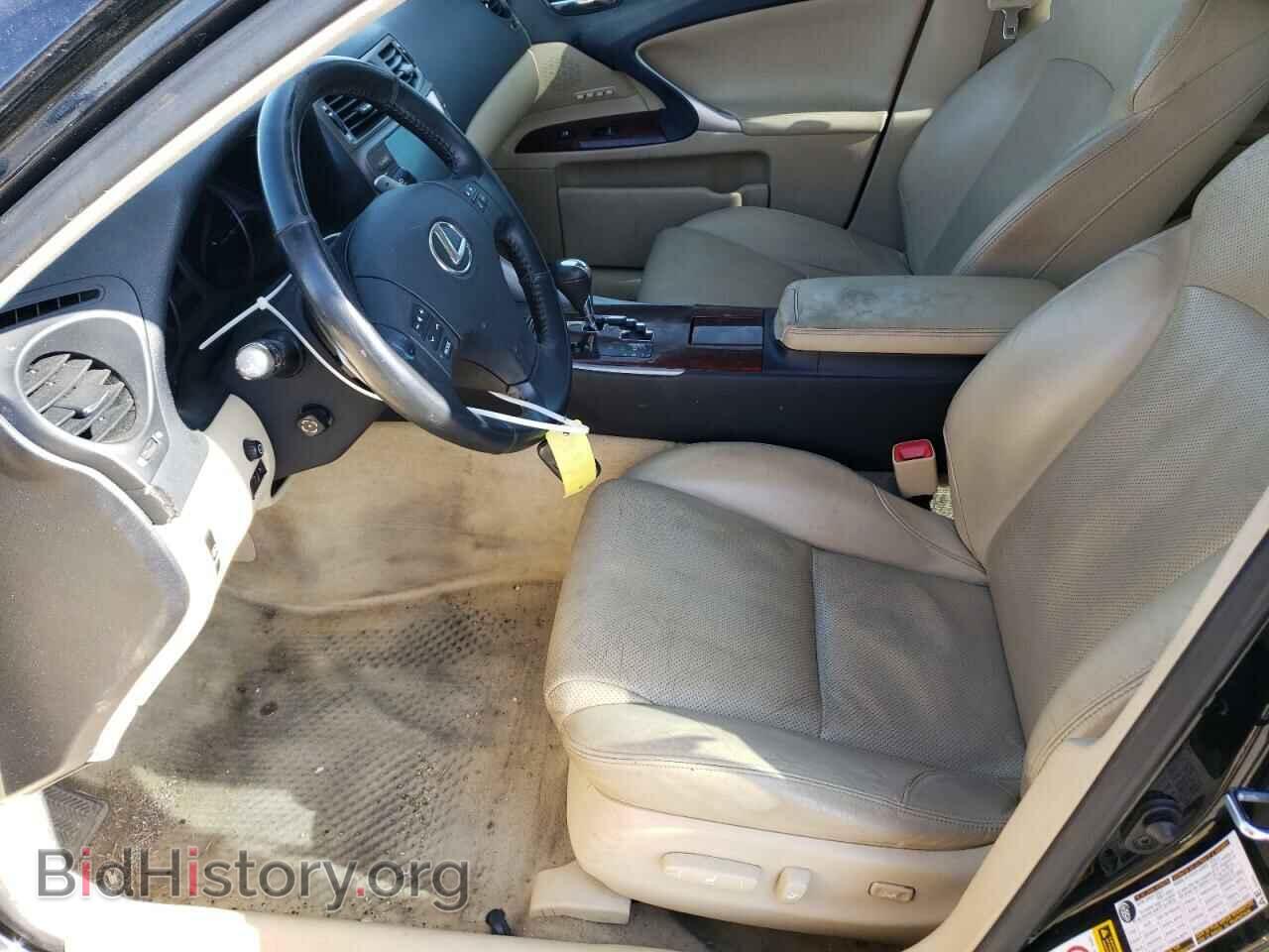 2006 LEXUS IS - VIN: JTHBE262265005077 - Фото 7