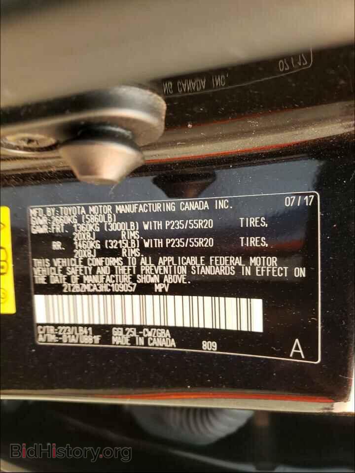 2017 LEXUS RX350 - VIN: 2T2BZMCA3HC109057 - Фото 10