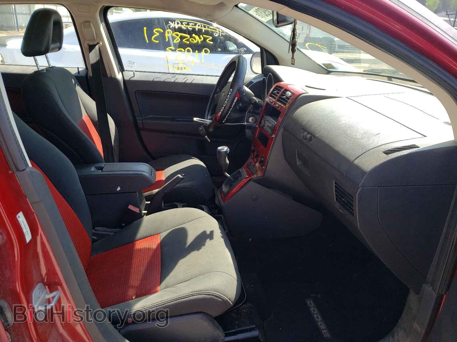 2009 DODGE CALIBER - VIN: 1B3HB48C59D198200 - Фото 5