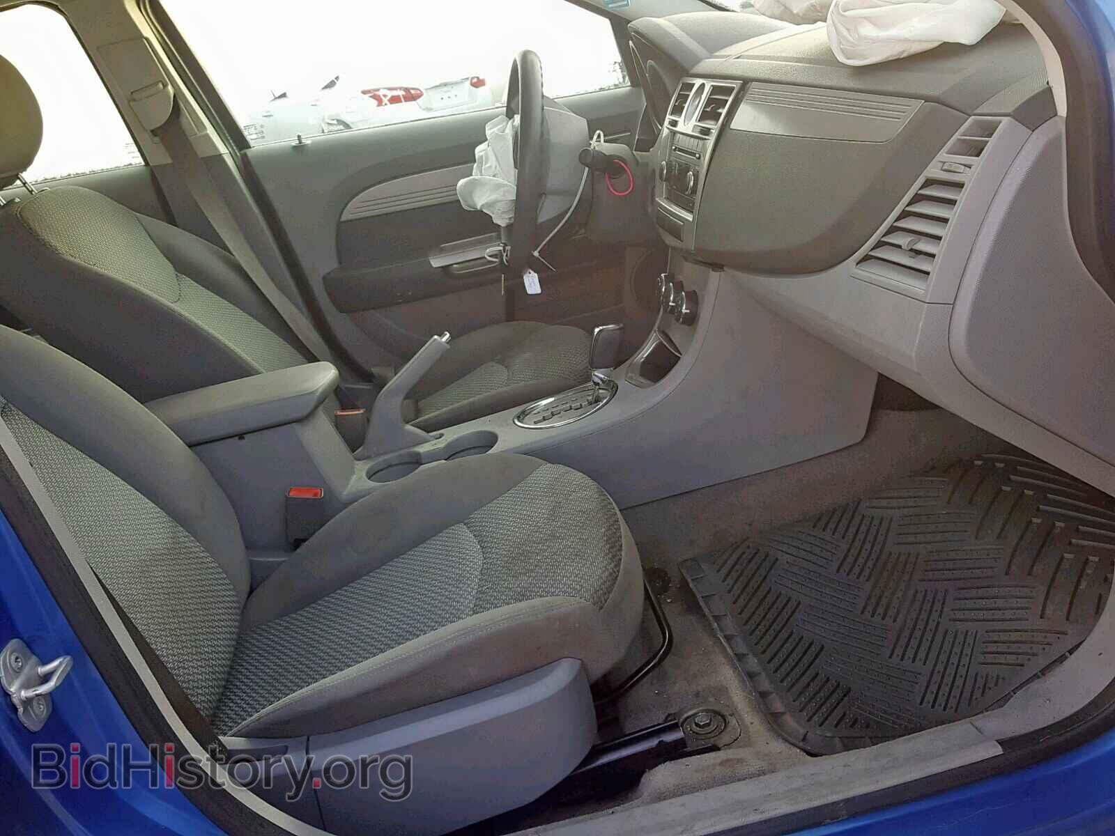 2008 CHRYSLER SEBRING - VIN: 1C3LC46K18N215135 - Фото 5