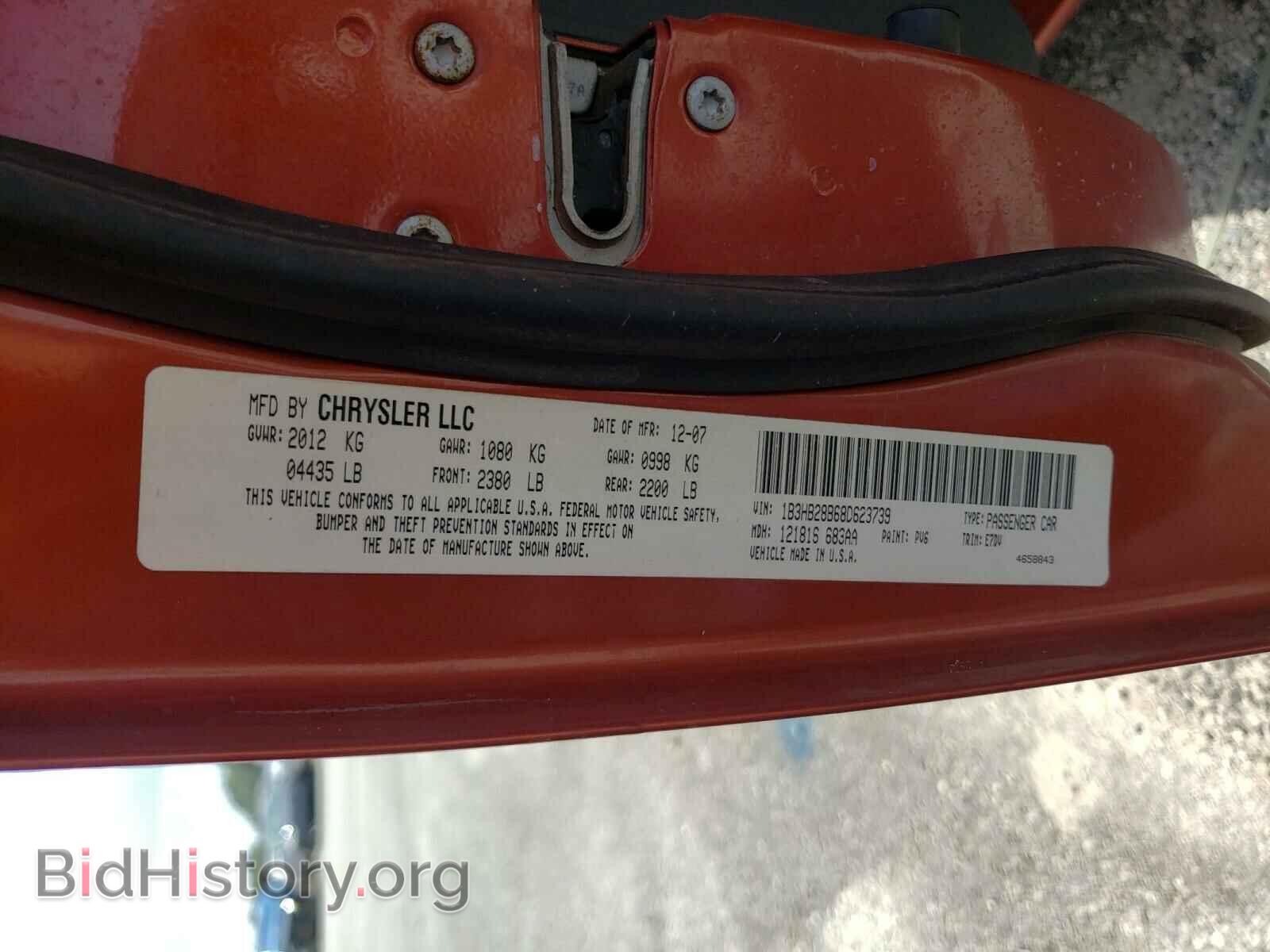 2008 DODGE CALIBER - VIN: 1B3HB28B68D623739 - Photo 10
