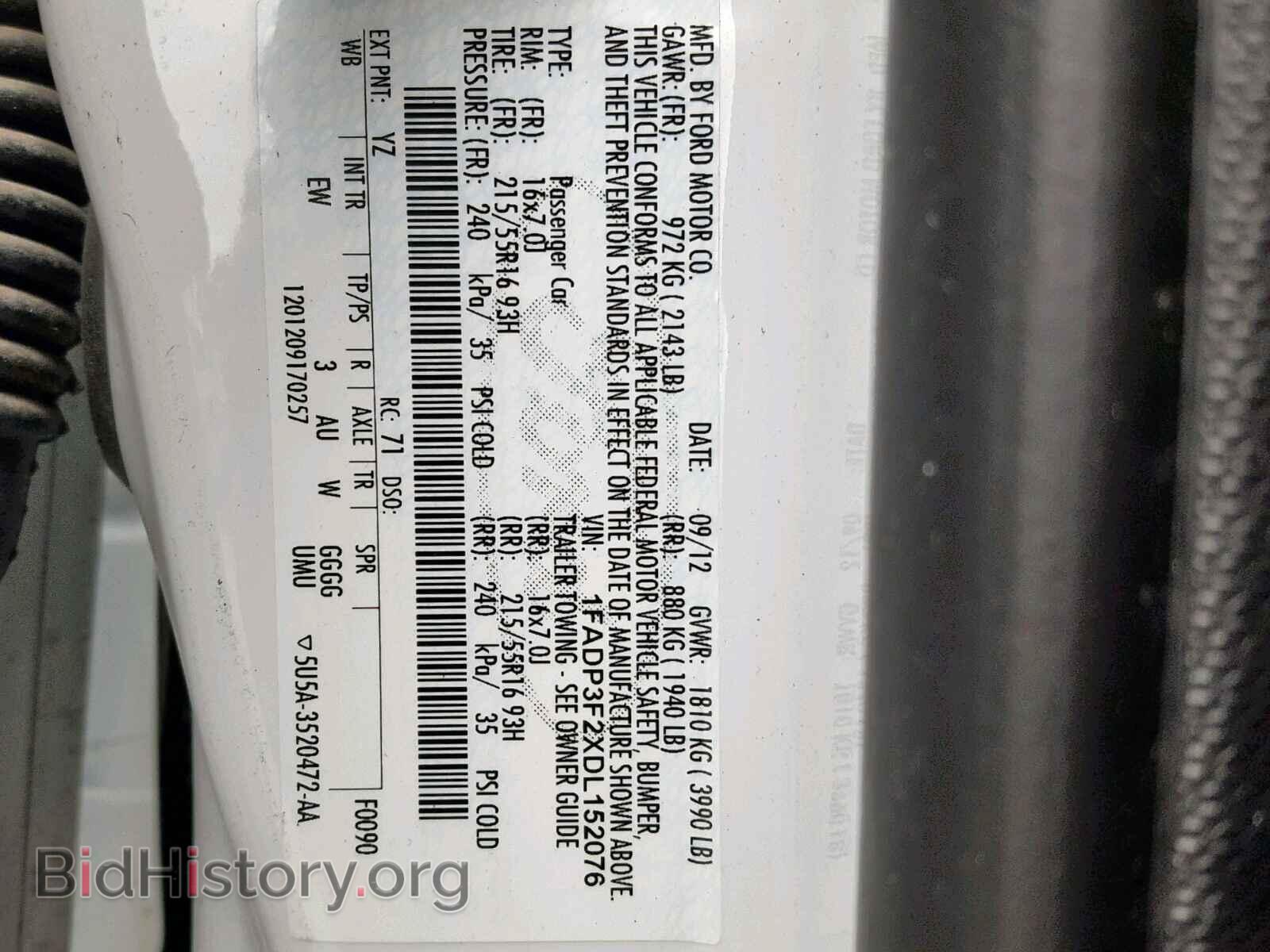 2013 FORD FOCUS - VIN: 1FADP3F2XDL152076 - Фото 10