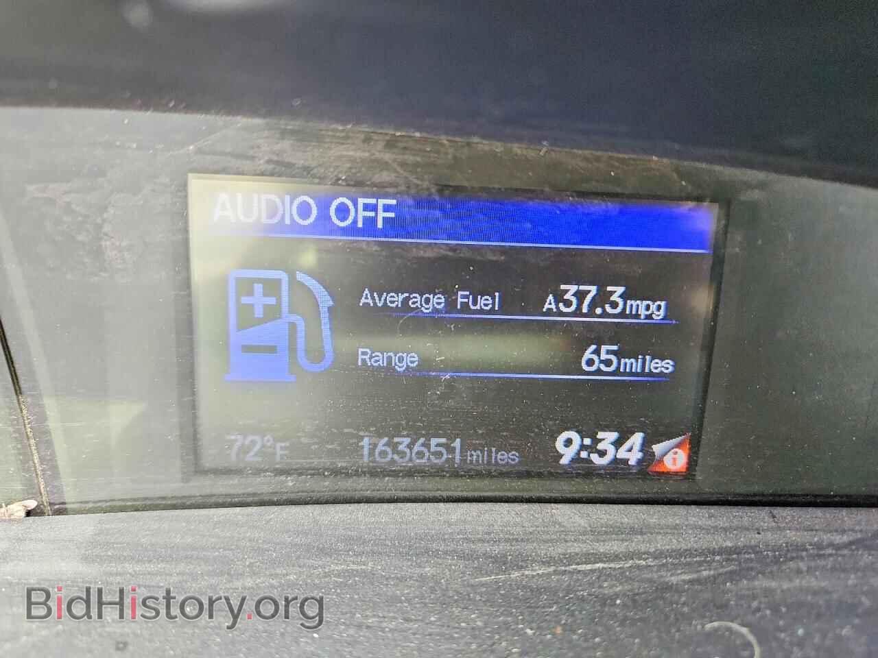 2015 HONDA CIVIC - VIN: 19XFB2F73FE087560 - Фото 9