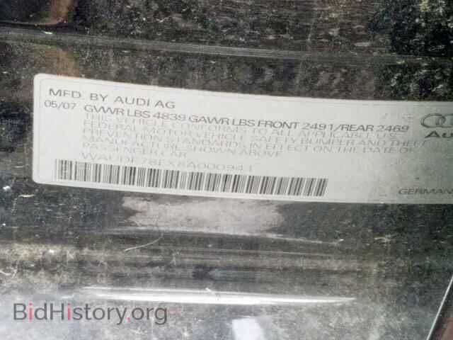 2008 AUDI A4 - VIN: WAUDF78EX8A000941 - Фото 10